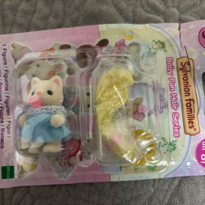 실바니안 헤어 살롱 블라인드 실크캣 아기 고양이 미개봉 새상품 이미지