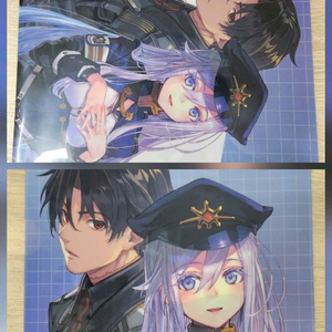 에이티식스 86 클리어파일 신 레나