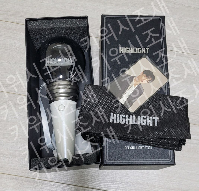 비스트 하이라이트 앨범 및 응원봉--1