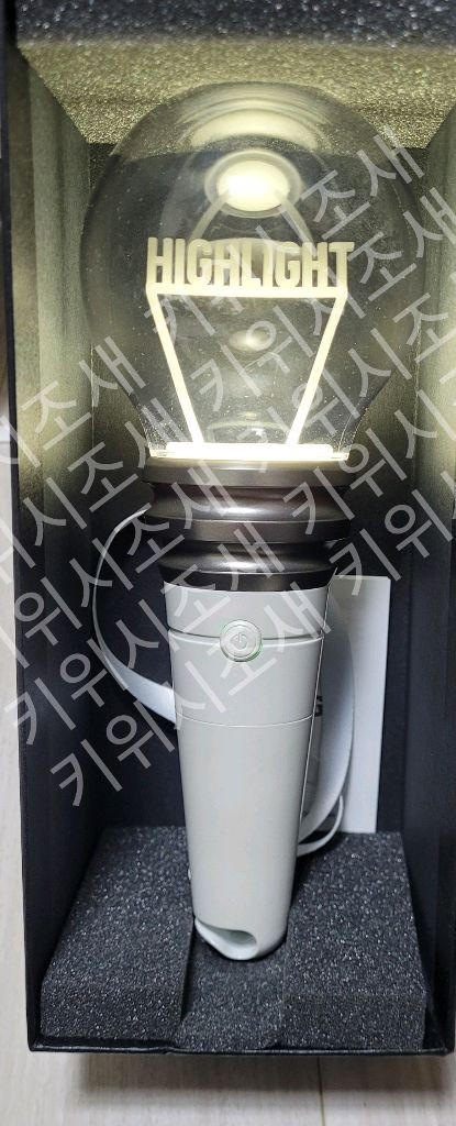 비스트 하이라이트 앨범 및 응원봉--2