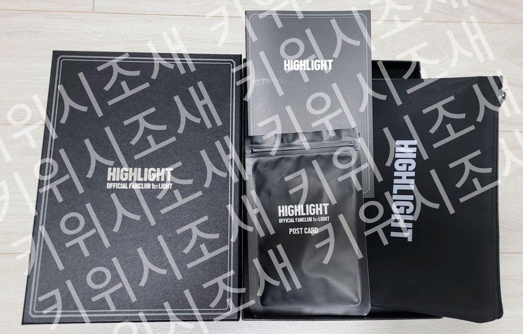 비스트 하이라이트 앨범 및 응원봉--4