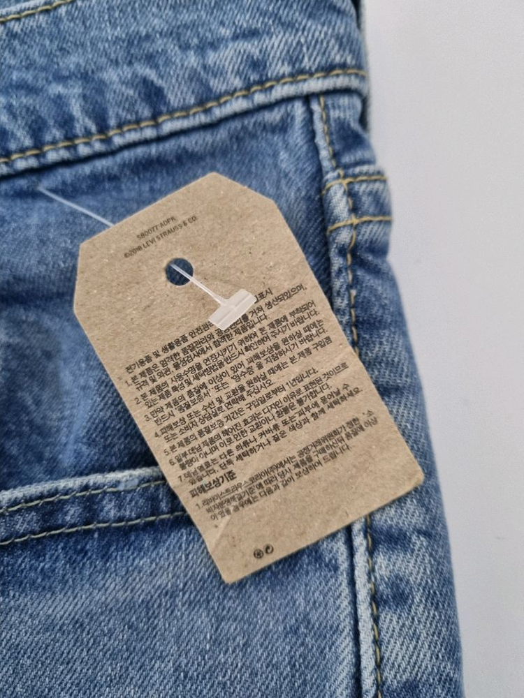 36)새상품)리바이스 502 워싱 스판 찢청 145주년기념 일자청바지--5
