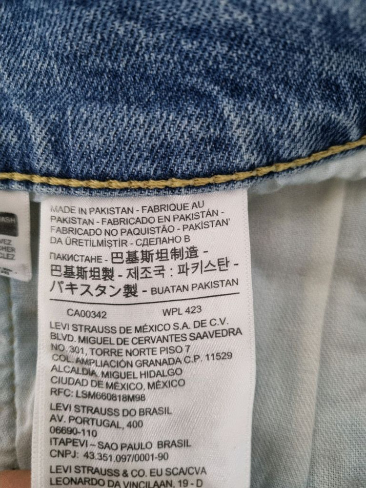 36)새상품)리바이스 502 워싱 스판 찢청 145주년기념 일자청바지--6