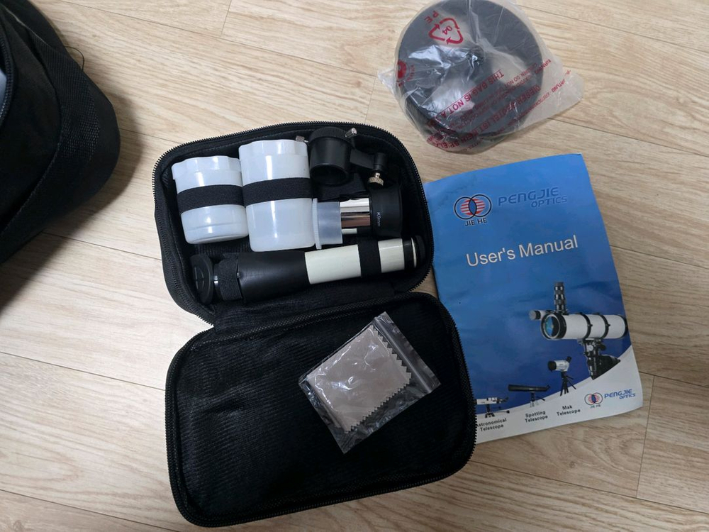 JIEHE 정품 천체망원경--2