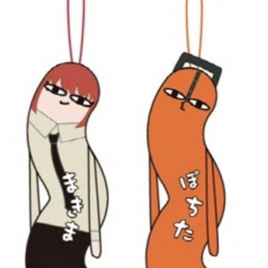 [미개봉일괄] 체인소맨 뒤틀린 녀석들 마키마 포치타 일괄 이미지