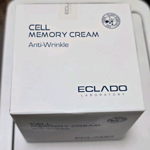 에끌라두 셀 메모리 크림