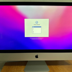 아이맥2020년식 최고사양 cto 풀박스 i7 ssd2tb 5700xt 16g 10g이더넷
