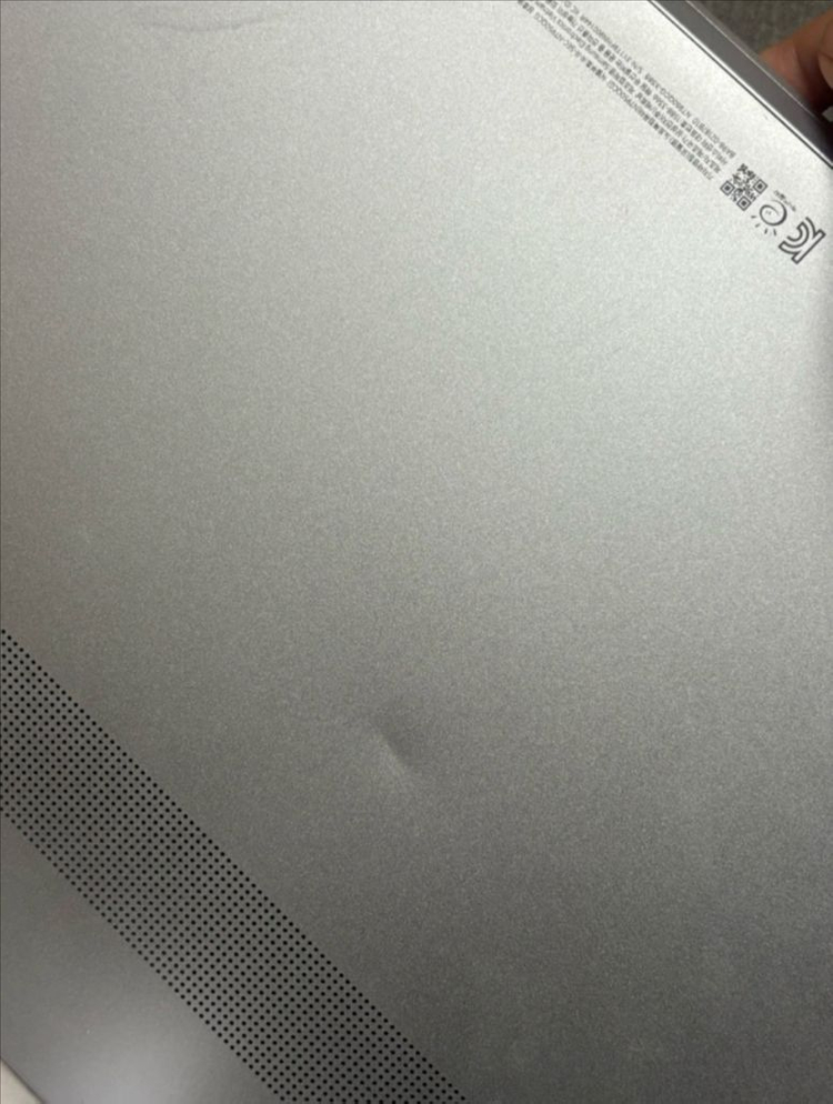 삼성 갤럭시북 플렉스 15인치 터치스크린 이미지