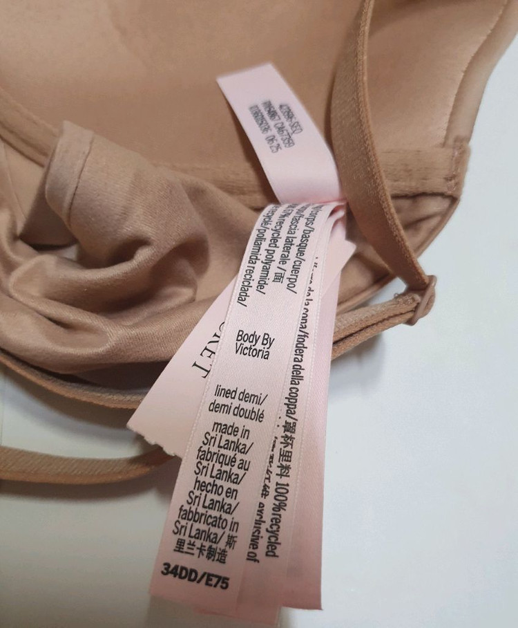 빅토리아 시크릿 레이스백 데미 브라 34DD--9