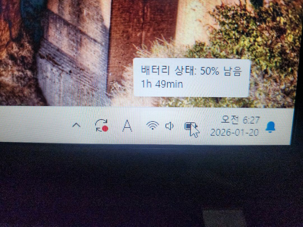 삼성 노트북 NT370E5J-K03G 15.6인치--8