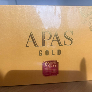 베트남 1등급 AAA 침향 아파스골드 네고가능!