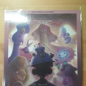 엘리오 시그니쳐 아트카드팝니다