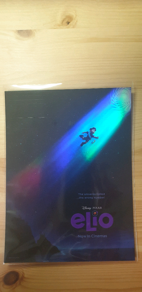 엘리오 시그니쳐 아트카드팝니다--1