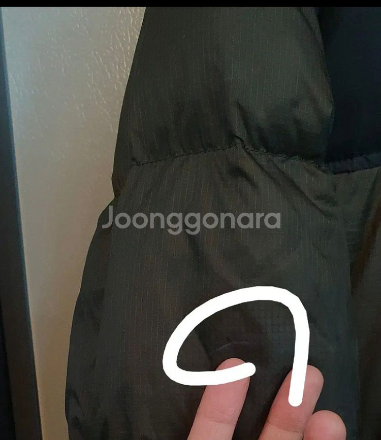 내셔널지오그래픽 덕다운 롱패딩 95사이즈입니다. 남녀 공용으로--2