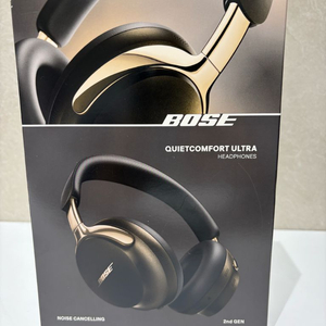 미개봉) 보스 qc 울트라 헤드셋 2세대 데저트골드