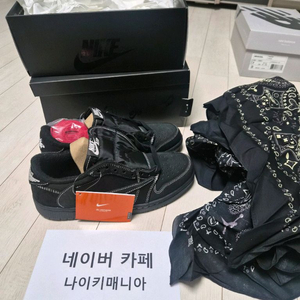 나이키 조던 스캇 블랙팬텀 250 이미지