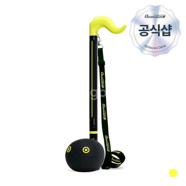 오타마톤 배트맨 몬스터 디럭스 교환 판매--1