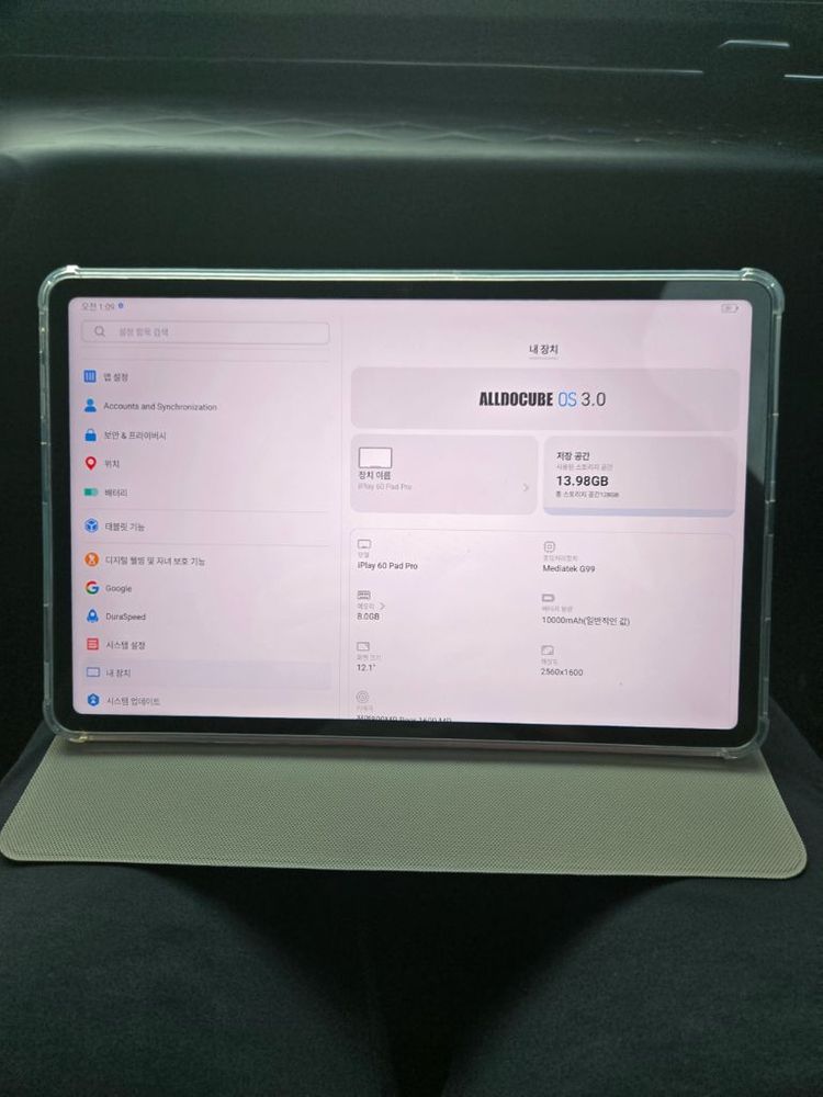 Iplay60pad pro 12인치거의새상품--1