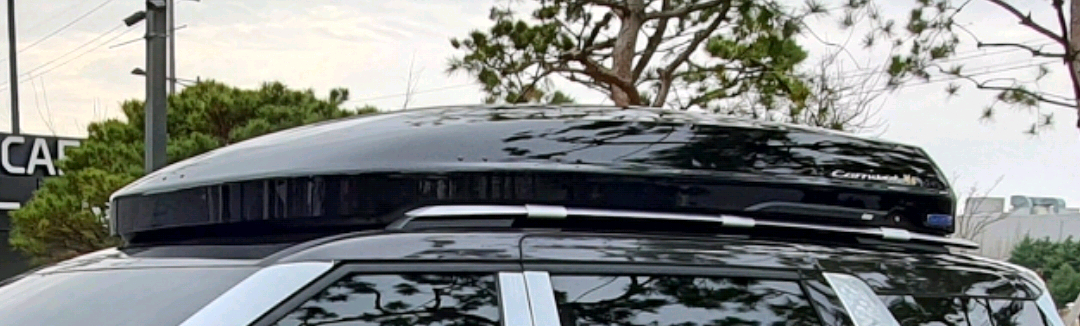 카니발 고토 루프박스 KA4--3