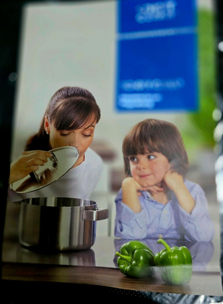 독일 코크 정품 하이라이트 (4구인덕션)--0