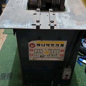 하나닥트기계 이미지