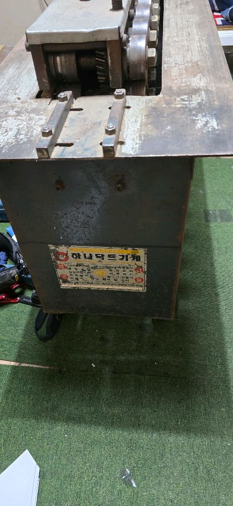 하나닥트기계 이미지