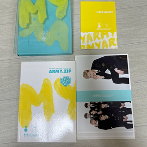 방탄소년단 아미집 3기 아미3기키트