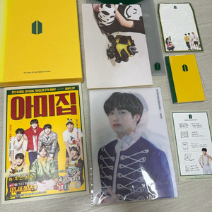 방탄소년단 아미집 5기 풀세트 아미 5기 키트