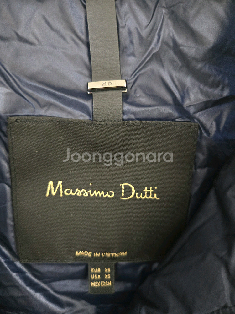 마시모두띠 경량 조끼--5