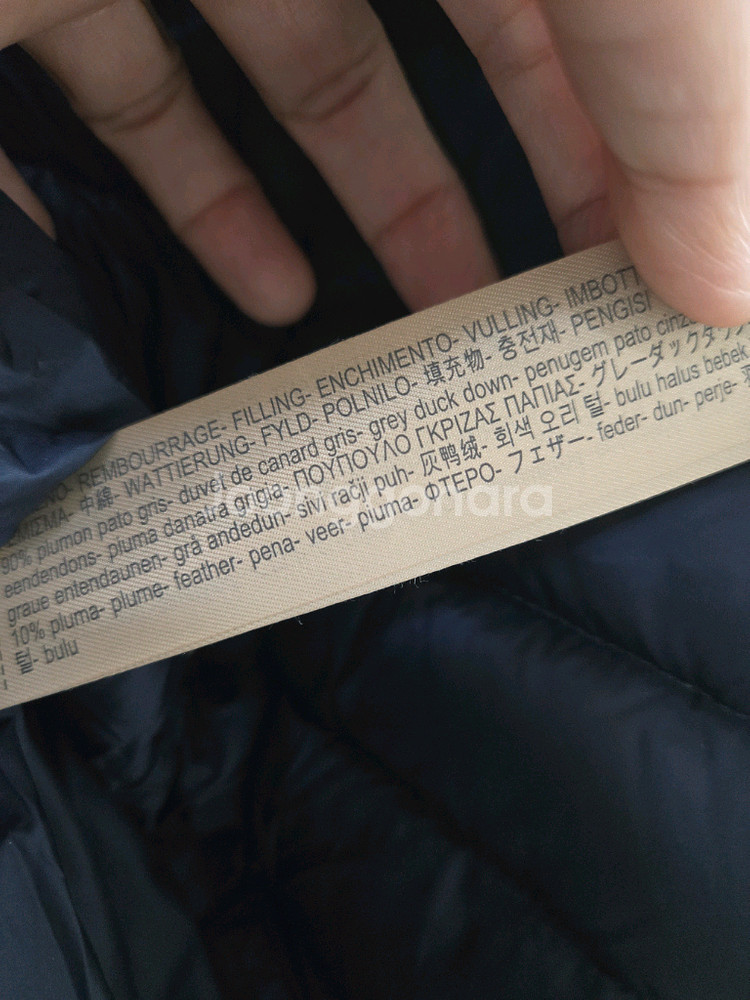 마시모두띠 경량 조끼--6