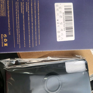 갤럭시 S21 링 젤리케이스 3천원