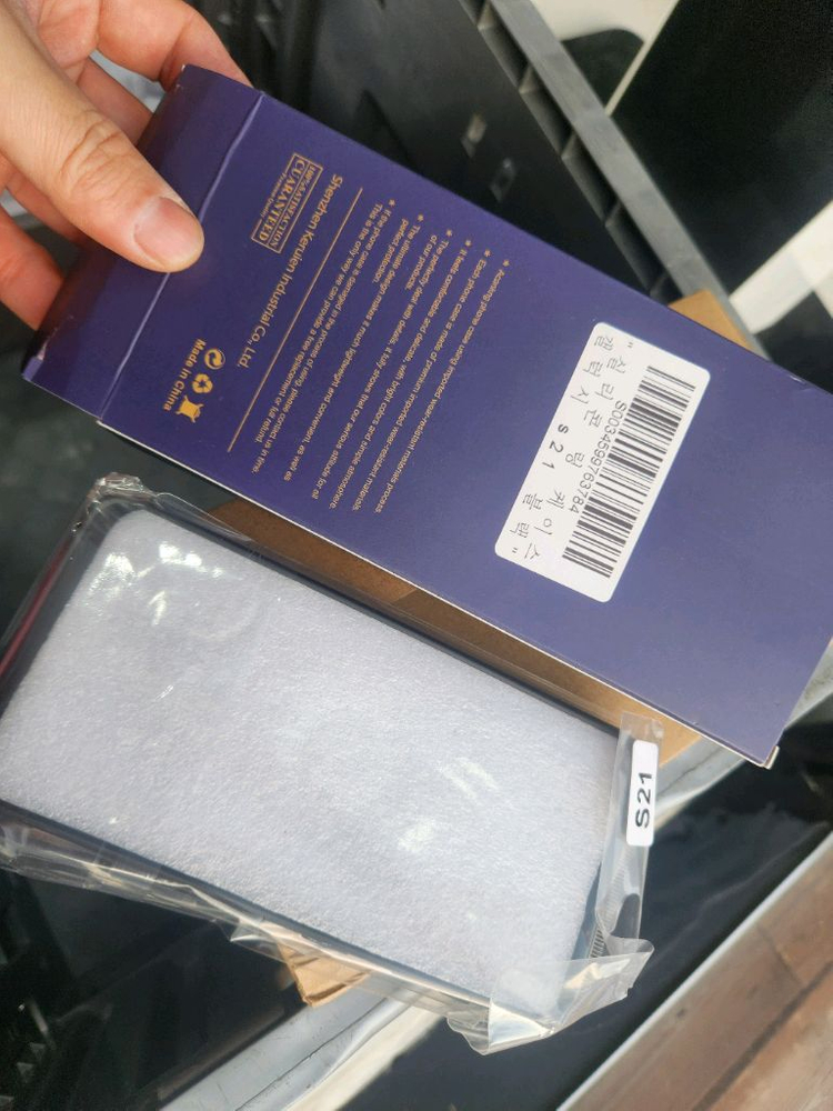 갤럭시 S21 링 젤리케이스 3천원--1