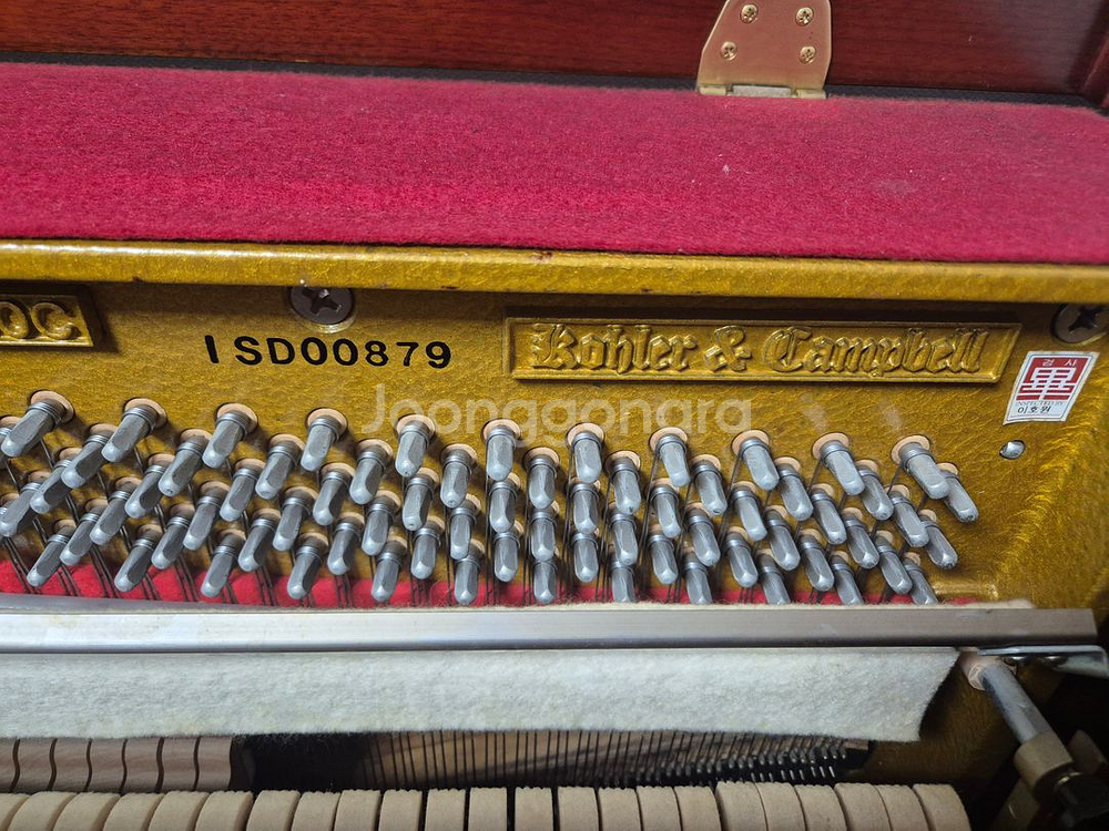 Kohler & Campbell 업라이트 피아노 / 1990년대 제작 (한국 OEM) 모델: ISD00879--1