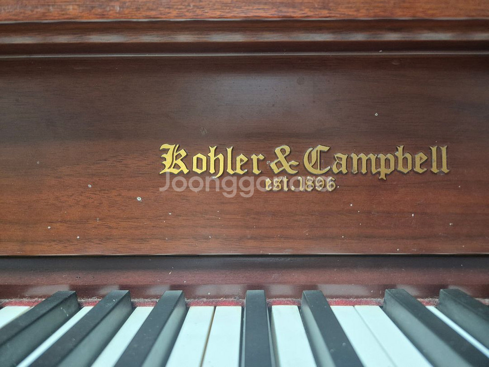 Kohler & Campbell 업라이트 피아노 / 1990년대 제작 (한국 OEM) 모델: ISD00879--2