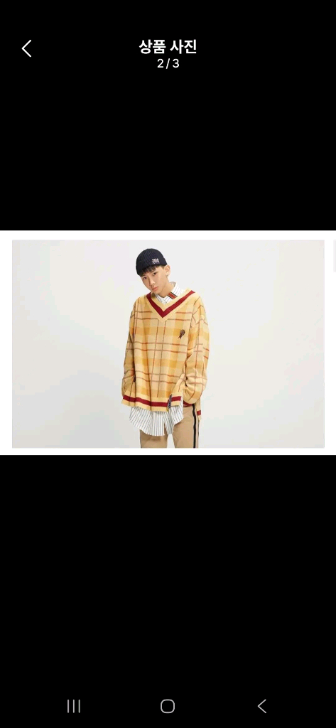 로맨틱크라운 니트 이미지