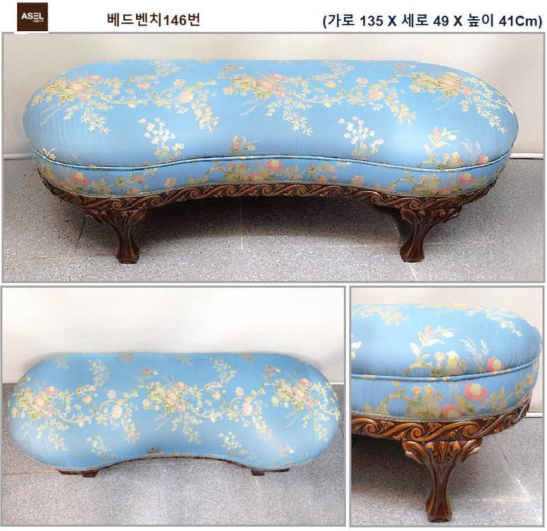 엔틱 빈티지 베드벤치 책상 러브테이블 화장대 팝니다=--9