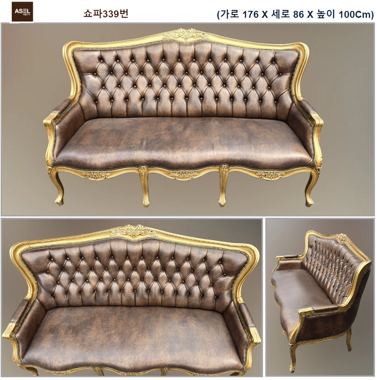 엔틱 쇼파 테이블 수납장 장식장 콘솔 고가구 원탁판매= 이미지