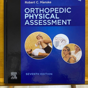 orthopedic physical assessement