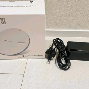 ipTIME 링미니3 와이파이 증폭기 팔아요