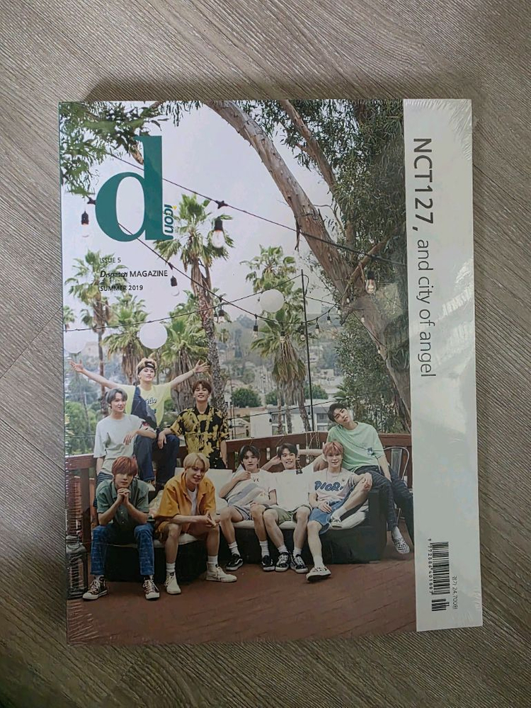 디아이콘 NCT 엔시티 재현 이미지