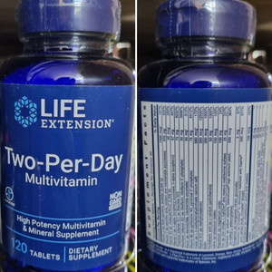 [미개봉 제품] 라이프 익스텐션 120 타블렛 종합 비타민 투퍼데이