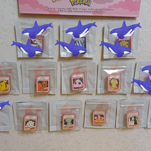 이삭토스트 포켓몬뱃지 1.2차 판매-1만~2만 이미지