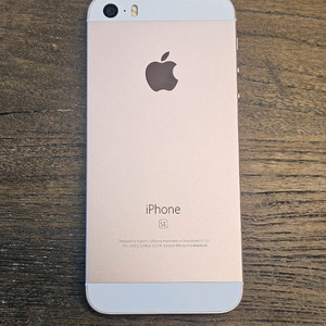 [새상품급/순정] 아이폰se1 로즈골드 128g 무음카메라 배터리100