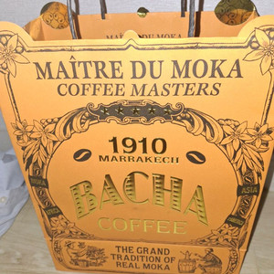 바샤커피 300g 미개봉