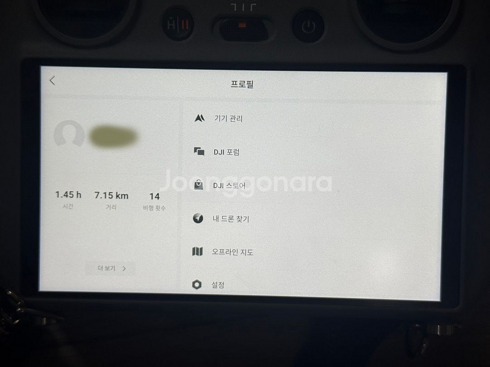 DJI Air 3 플라이모어 콤보 풀세트 드론 판매합니다--3