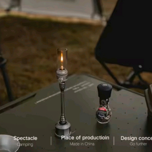 마운틴하이커 가스 램프 및 연장 튜브 - 새상품