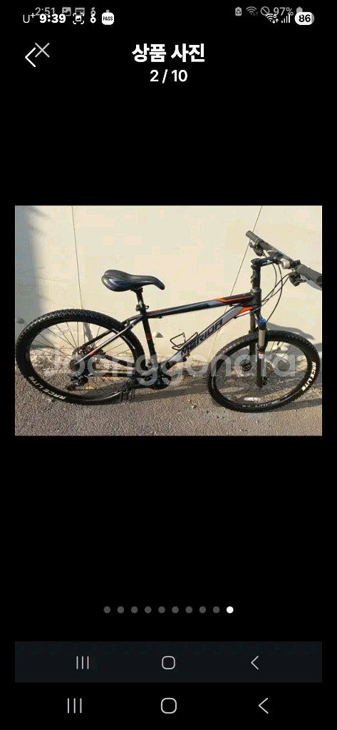 메리다 500 MTB 산악 자전거--1