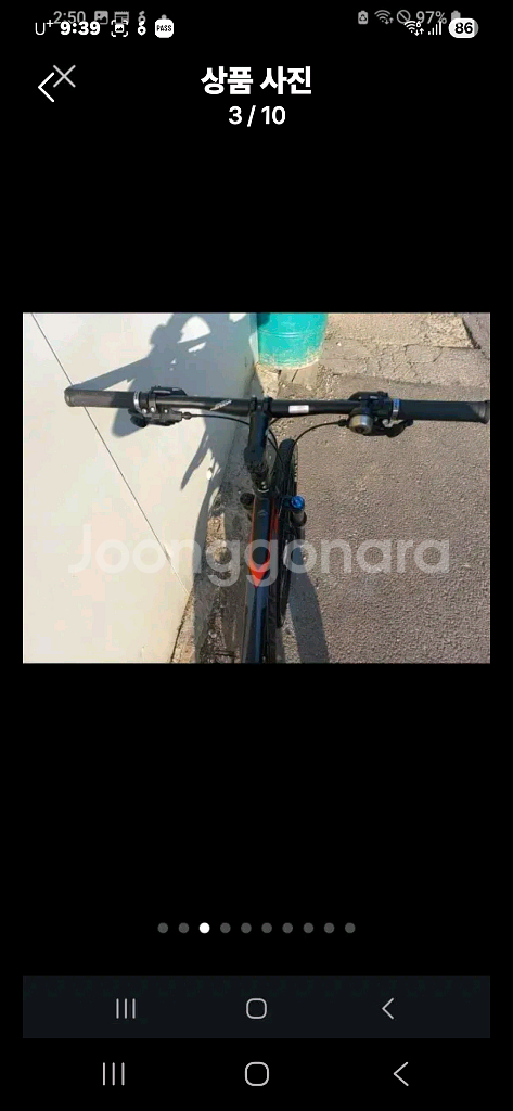 메리다 500 MTB 산악 자전거--2