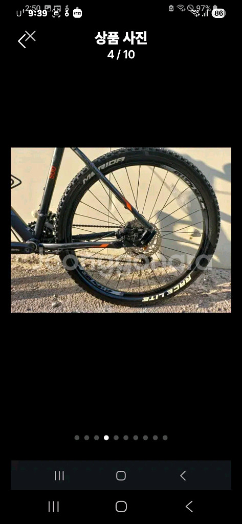 메리다 500 MTB 산악 자전거--3