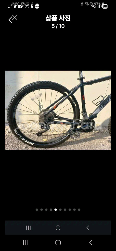 메리다 500 MTB 산악 자전거--4